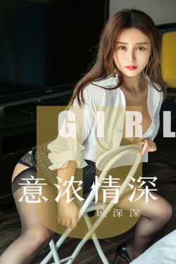 星悦小美女pku